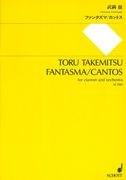 Fantasma/Cantos : For Clarinet and Orchestra (1991).