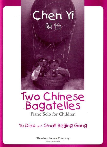 Two Chinese Bagatelles : Piano Solo For Children.