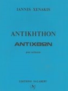 Antikhthon (1971) : Musique De Ballet Pour 86 Ou 60 Musiciens.