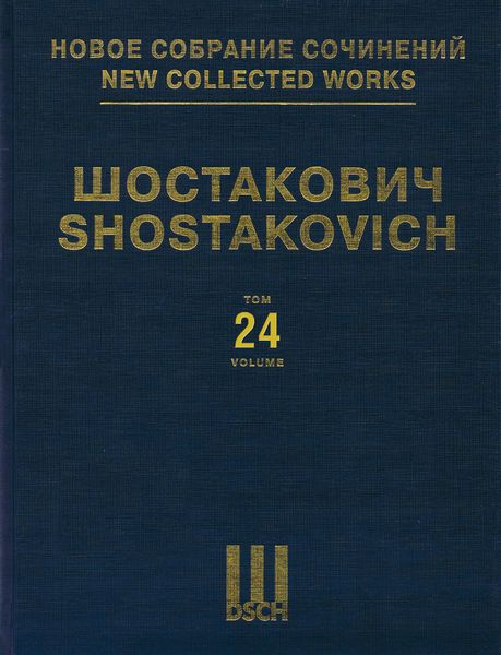 Symphony No. 9, Op. 70 : Author's Arrangement For Piano Four Hands / edited by Manashir Iakubov.