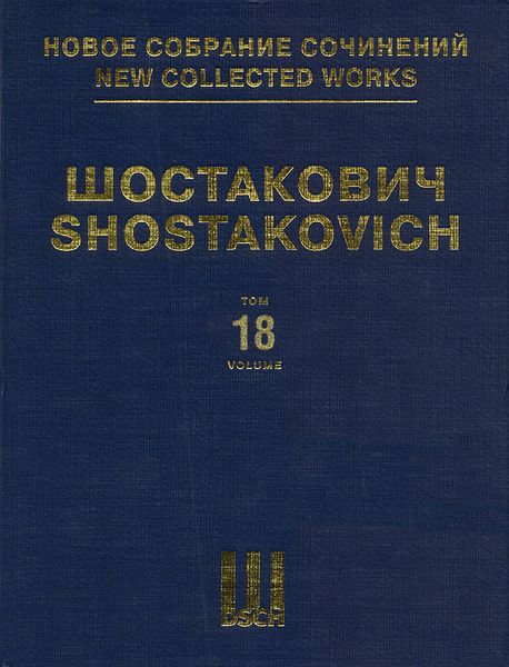 Symphony No. 3, Op. 20 : Author's Arrangement For Voice and Piano / edited by Manashir Iakubov.