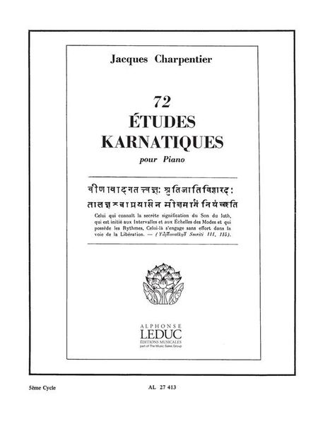72 Etudes Karnatiques (Nos. 25-30), 5th Cycle : For Piano.