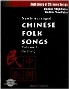 Newly arranged Chinese Folk Songs.