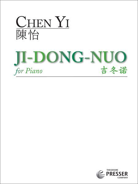 Ji-Dong-Nuo : For Piano.