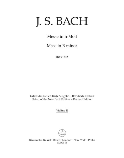 Brandenburg Concerto No. 4 In G Major, BWV 1049.