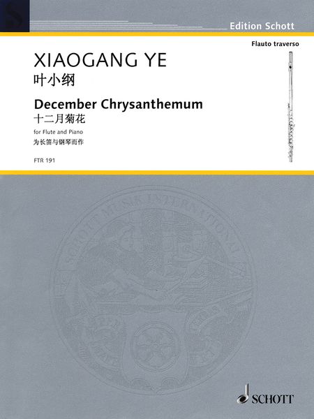 December Chrysanthemum : For Flute and Piano.