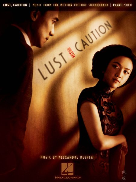 Lust, Caution : For Solo Piano.