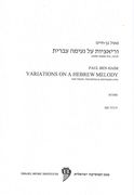 Variations On A Hebrew Melody : For Violin, Cello and Piano (1939).