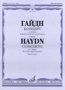 Concerto In C Major : For Cello And Orchestra / Reduction For Cello And Piano.
