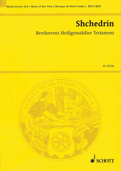 Beethovens Heiligenstädter Testament : Sinfonisches Fragment Für Orchester (2008).