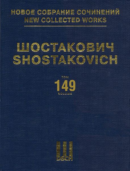 Eight British and American Folk Songs : For Voice and Orchestra / edited by Manashir Iakubov.