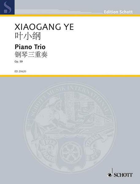 Piano Trio, Op. 59 (2008).