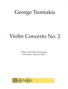 Violin Concerto No. 2 (2003).