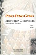 Zhonghua Chronicles : Third Piano Concerto (2011).