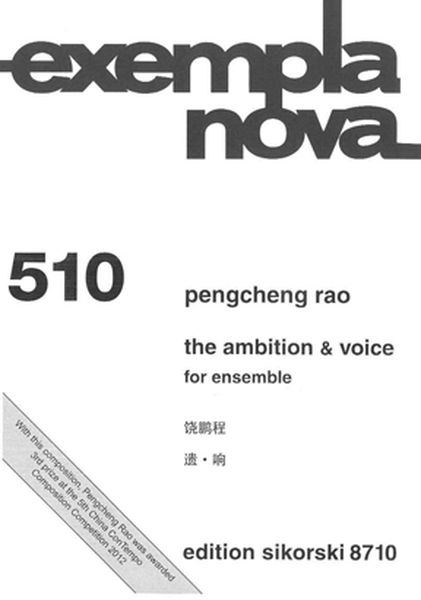 Ambition & Voice : For Ensemble.