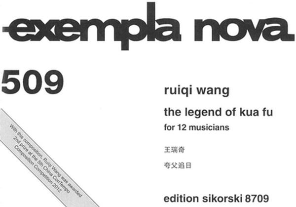 Legend Of Kua Fu : For 12 Musicians.