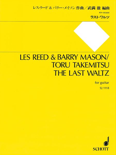 Last Waltz : For Guitar / arranged by Toru Takemitsu.