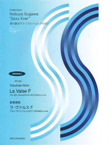 Valse In F : For Alto Saxophone and Piano (A. E. 29).