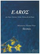 Earoe : For Flute, Clarinet, Violin, Violoncello and Piano.