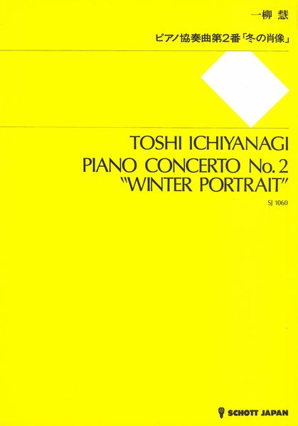 Piano Concerto No. 2 : Winter Portrait.