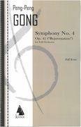 Symphony No. 4, Op. 41 - Rejuvenation : For Full Orchestra (2014).
