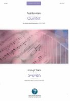 Quintet : For Clarinet and String Quartet 1941/65.