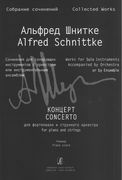 Concerto : For Piano and Strings / edited by Yelena Isayenko.