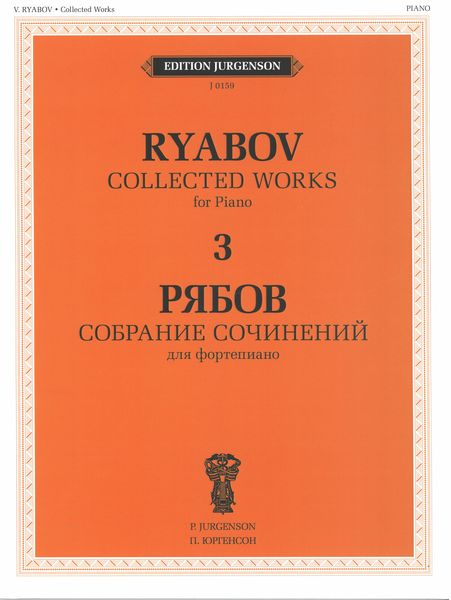 Collected Works For Piano, Vol. 3.