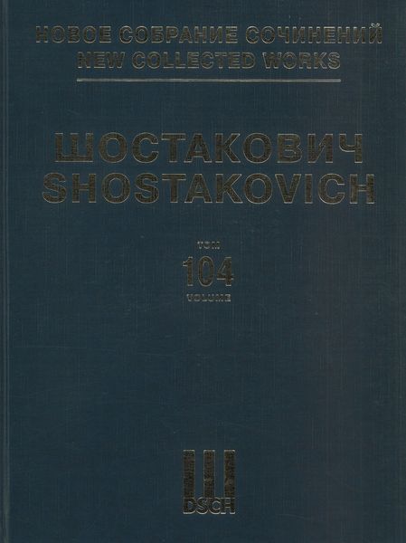 Quartet No. 13, Op. 138; Quartet No. 14, Op. 142; Quartet No. 15, Op. 144 / Ed. Victor Ekimovsky.