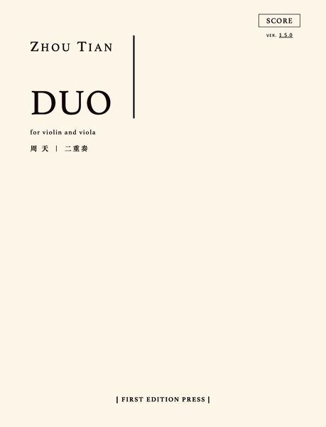 Duo : For Violin and Viola (2006).
