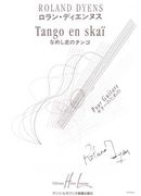 Tango En Skai : For Guitar and String Orchestra.