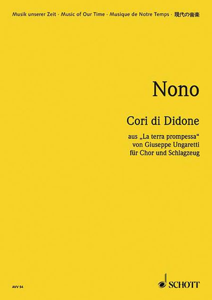 Cori Di Didone : Aus la Terra Promessa von Giuseppe Ungaretti.