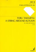 String Around Autumn : For Viola and Orchestra.