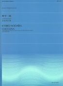 Ciaccona De Bach (2000) : Transformation For Four Violas - Of Partita No. 2 For Violin, BWV 1004.