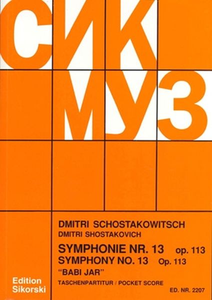 Symphony No. 13, Op. 113 (Babi Jar).