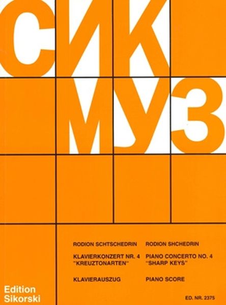 Concerto No. 4, Sharp Keys : For Piano and Orchestra - Piano reduction.