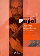 Dos Aires Candomberos : For Flute and Guitar.