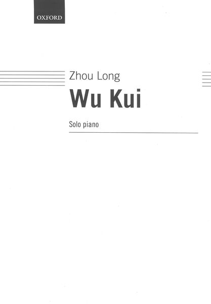 Wu Kui : For Piano Solo (1983).