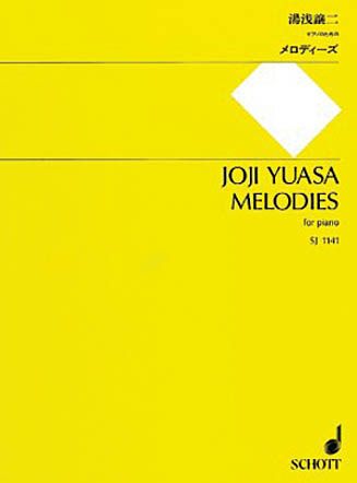 Melodies : For Piano.