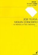 Violin Concerto : In Memory of Toru Takemitsu.