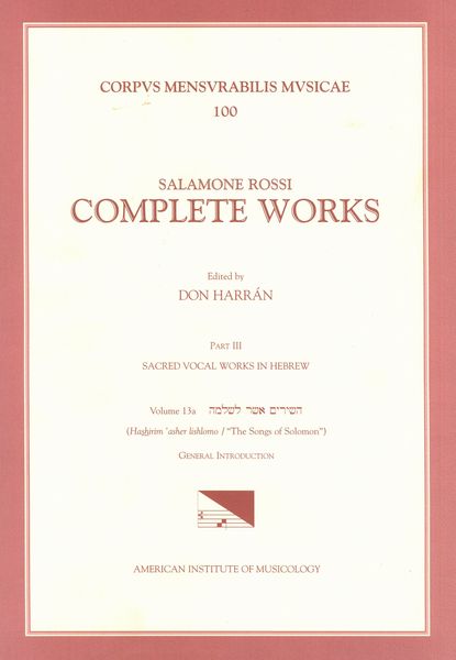 Opera Omnia, Vol. 13a : Songs Of Solomon / edited by Don Harran.