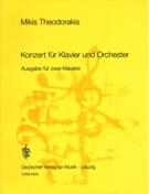 Konzert : Für Klavier und Orchester - Ausgabe Für Zwei Klaviere Vom Komponisten.