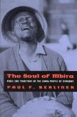 Soul Of Mbira.