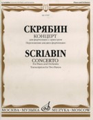 Concerto : Pour Piano Avec Orchestre - reduction For Two Pianos.