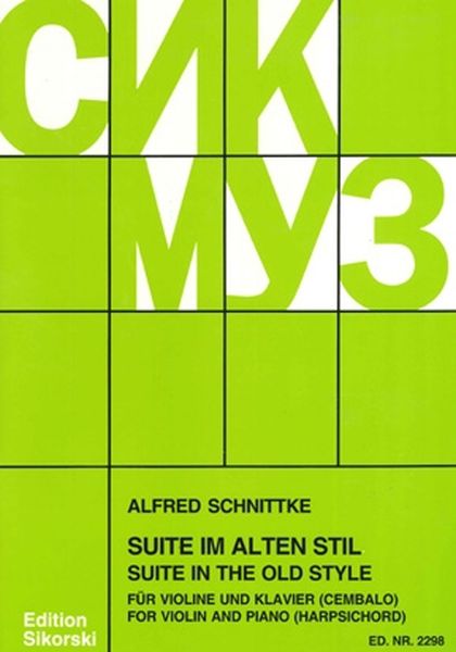 Suite In The Old Style : For Violin and Piano (Harpsichord).