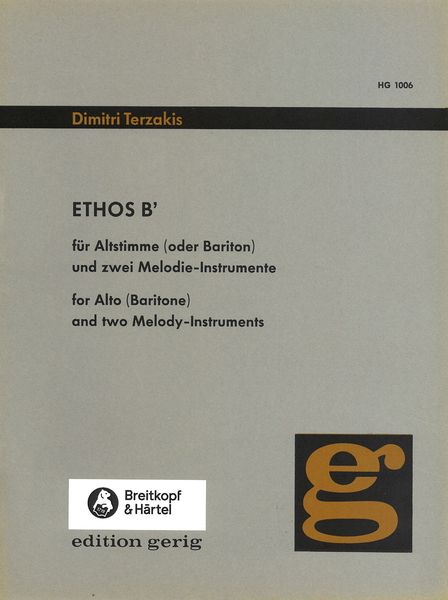 Ethos B' : For Alto Or Baritone and Two Instruments (1972).