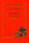 Sonata In A Minor, Op. 30 : For Piano.
