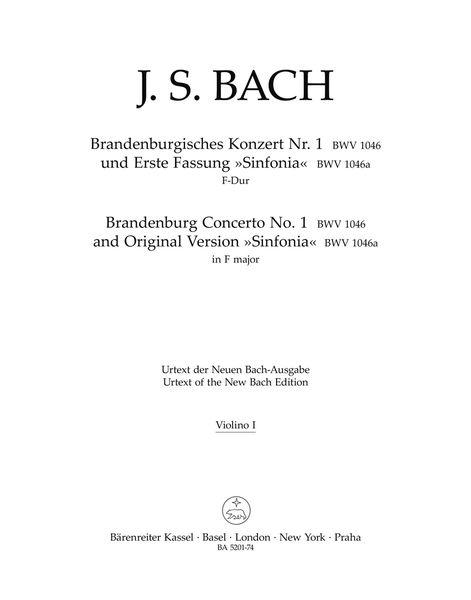 Brandenburg Concerto No. 1.
