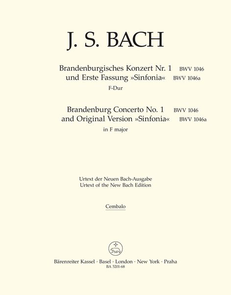 Brandenburg Concerto No. 1.