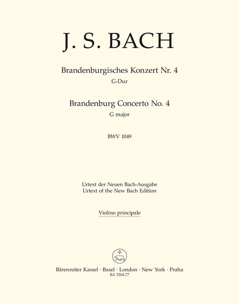 Brandenburg Concerto No. 4 In G Major, BWV 1049 : Violin Solo Part.